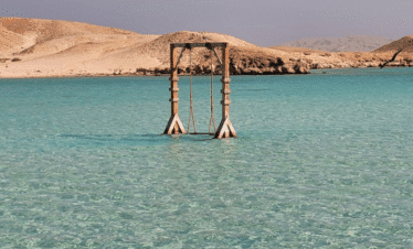 Orange bay island hurghada